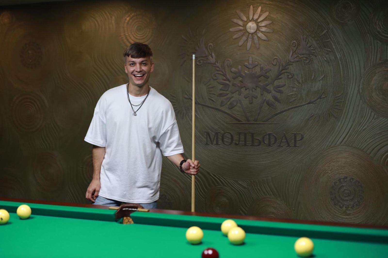 酒店 Molfar & карпати
