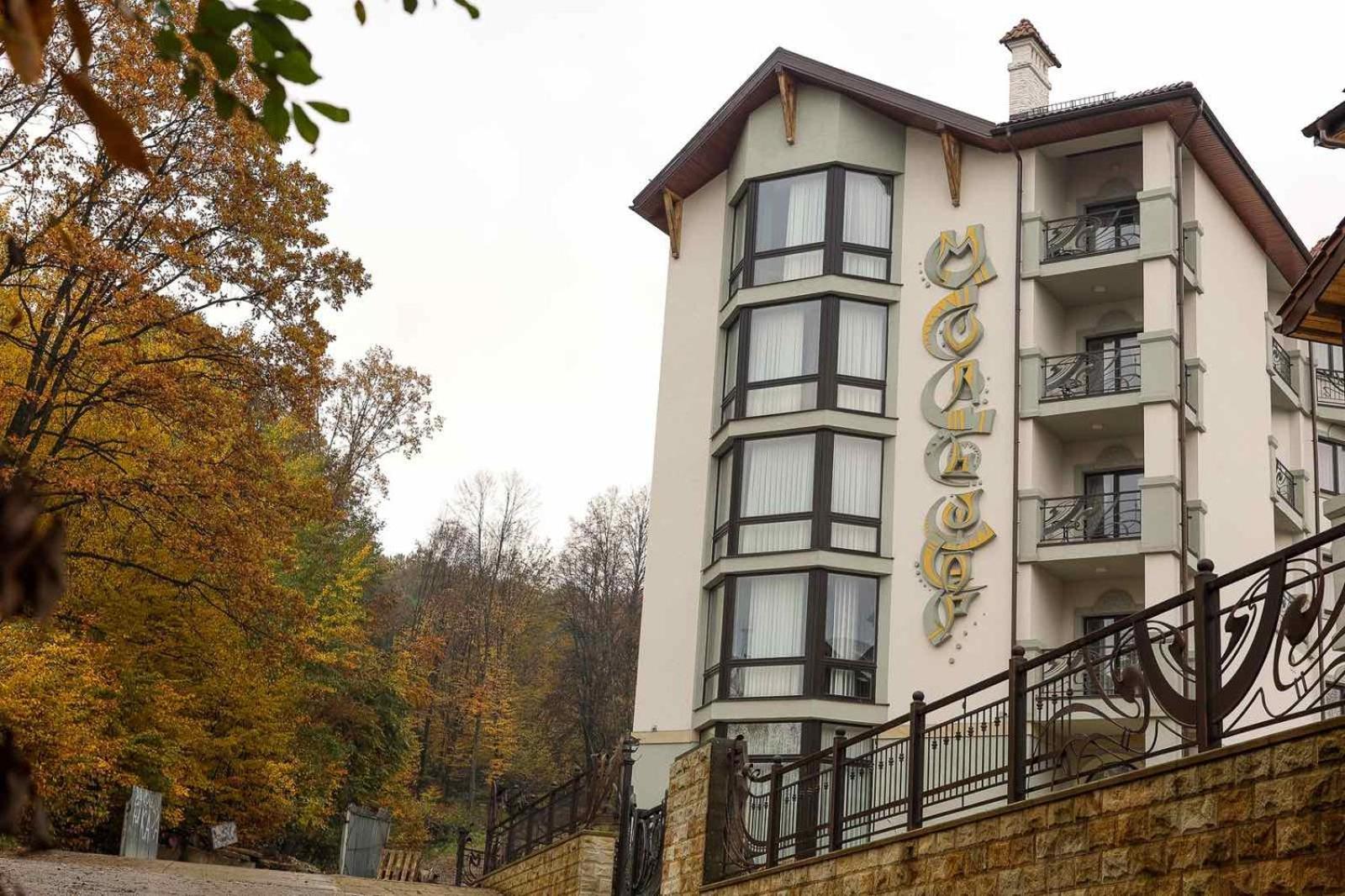 Molfar & карпати 酒店 5*